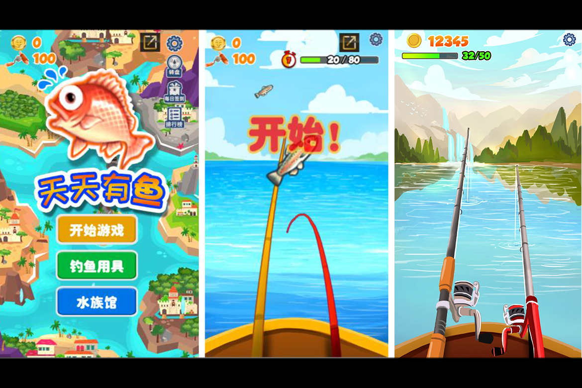 FishingPop banner