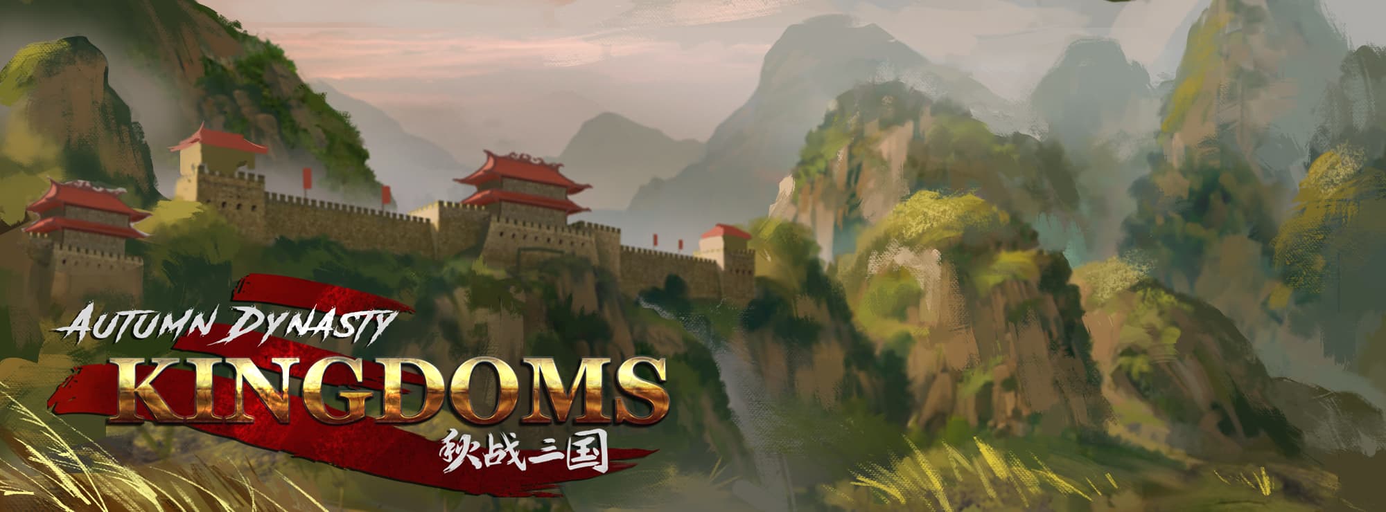 Autumn Dynasty: Three Kingdoms banner