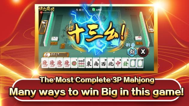 Mahjong Fury screenshot 1